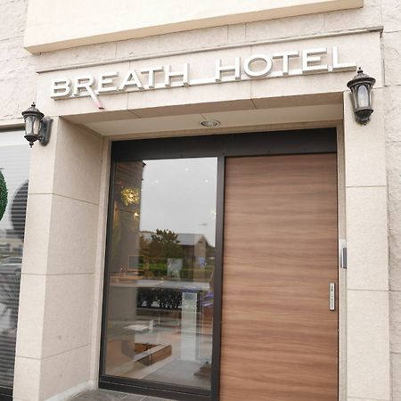Breath Hotel Katase  Extérieur photo