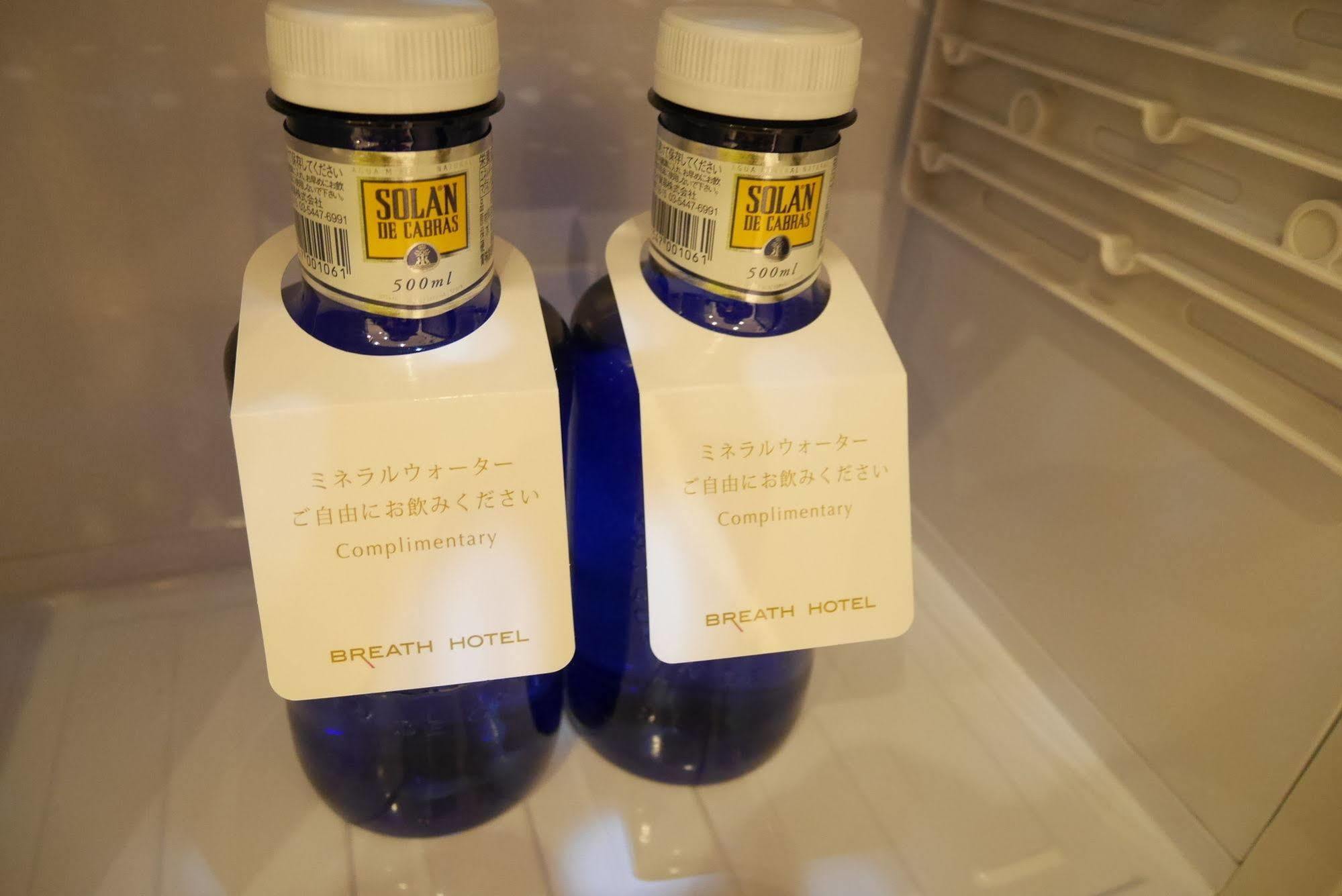 Breath Hotel Katase  Extérieur photo