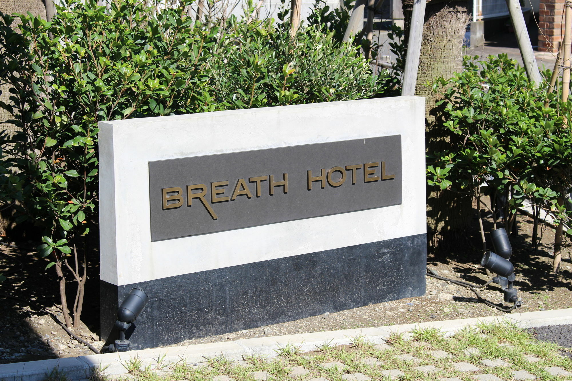 Breath Hotel Katase  Extérieur photo